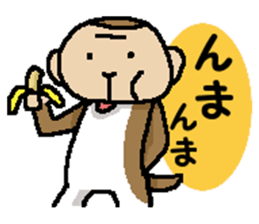 Kappa and funny friends 2 sticker #15758013