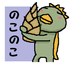 Kappa and funny friends 2 sticker #15758014