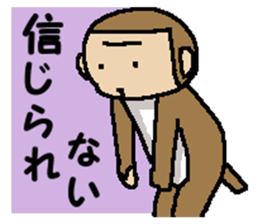 Kappa and funny friends 2 sticker #15758015