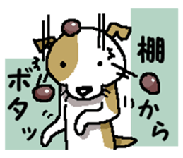 Kappa and funny friends 2 sticker #15758018