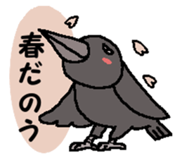 Kappa and funny friends 2 sticker #15758019