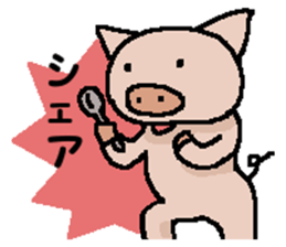 Kappa and funny friends 2 sticker #15758021