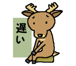 Kappa and funny friends 2 sticker #15758022