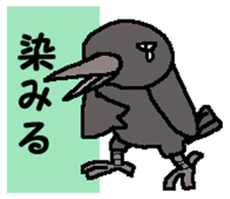 Kappa and funny friends 2 sticker #15758024