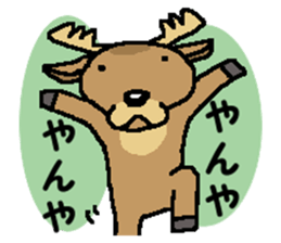 Kappa and funny friends 2 sticker #15758026