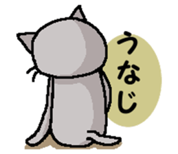 Kappa and funny friends 2 sticker #15758027