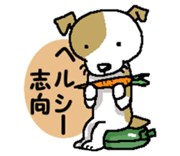 Kappa and funny friends 2 sticker #15758028