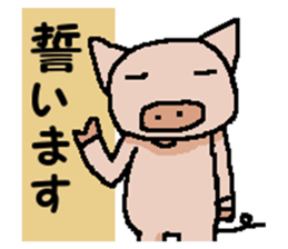 Kappa and funny friends 2 sticker #15758029