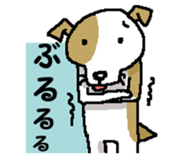 Kappa and funny friends 2 sticker #15758031