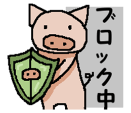 Kappa and funny friends 2 sticker #15758032