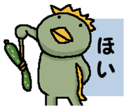 Kappa and funny friends 2 sticker #15758033