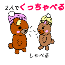 Mr .FUWAKUMA ~Hokkaido dialect~ sticker #15758142