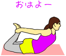 Yoga Sticker Part2. sticker #15758183