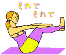 Yoga Sticker Part2. sticker #15758215