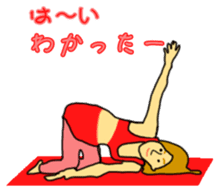 Yoga Sticker Part2. sticker #15758243