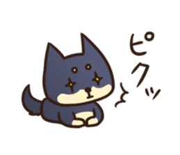 Cheerful dog boy sticker #15758274