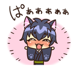 Cheerful dog boy sticker #15758277