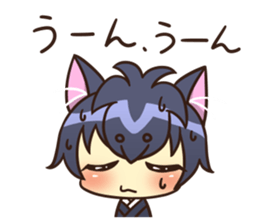 Cheerful dog boy sticker #15758281