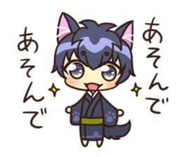 Cheerful dog boy sticker #15758282