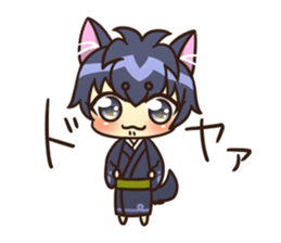 Cheerful dog boy sticker #15758292