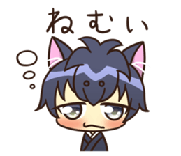 Cheerful dog boy sticker #15758310