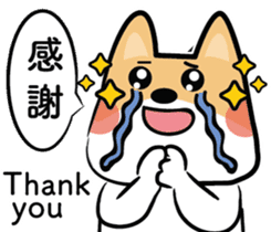 Pat on Cookie's head sticker #15758354