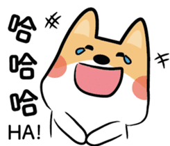 Pat on Cookie's head sticker #15758363