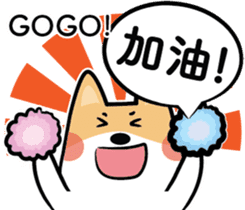 Pat on Cookie's head sticker #15758368