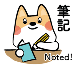 Pat on Cookie's head sticker #15758369