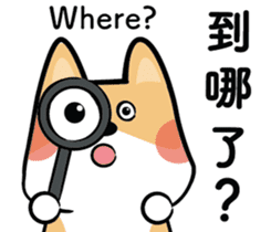 Pat on Cookie's head sticker #15758370