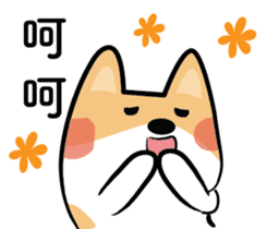 Pat on Cookie's head sticker #15758375