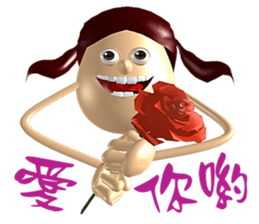 3D Egg Country Part3: Humor Hello sticker #15758443