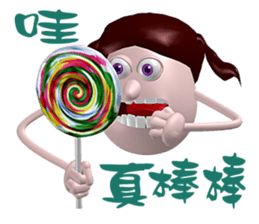 3D Egg Country Part3: Humor Hello sticker #15758446