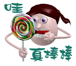 3D Egg Country Part3: Humor Hello sticker #15758446