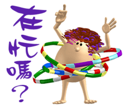 3D Egg Country Part3: Humor Hello sticker #15758448