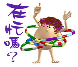 3D Egg Country Part3: Humor Hello sticker #15758448