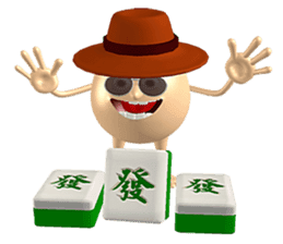 3D Egg Country Part3: Humor Hello sticker #15758449