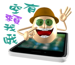3D Egg Country Part3: Humor Hello sticker #15758453