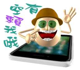 3D Egg Country Part3: Humor Hello sticker #15758453