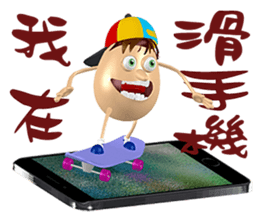 3D Egg Country Part3: Humor Hello sticker #15758459