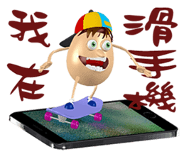 3D Egg Country Part3: Humor Hello sticker #15758459