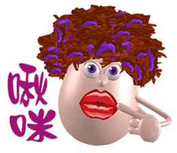 3D Egg Country Part3: Humor Hello sticker #15758475