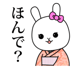 Rabbit channel 4 -Girl's Side- sticker #15758586