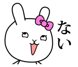 Rabbit channel 4 -Girl's Side- sticker #15758587