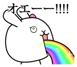 Rabbit channel 4 -Girl's Side- sticker #15758588