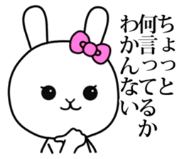 Rabbit channel 4 -Girl's Side- sticker #15758589