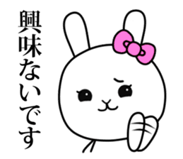 Rabbit channel 4 -Girl's Side- sticker #15758592