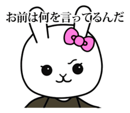 Rabbit channel 4 -Girl's Side- sticker #15758595