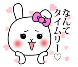 Rabbit channel 4 -Girl's Side- sticker #15758600