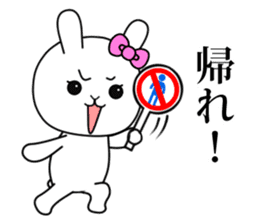 Rabbit channel 4 -Girl's Side- sticker #15758604